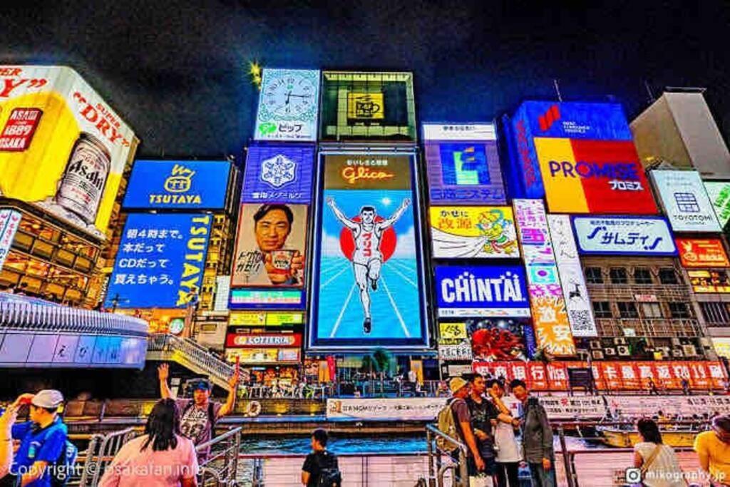 ー 8Greige ー 2Min Dotonbori Namba Kuromon Osaka Usj Wifi Unlimited 아파트 외부 사진